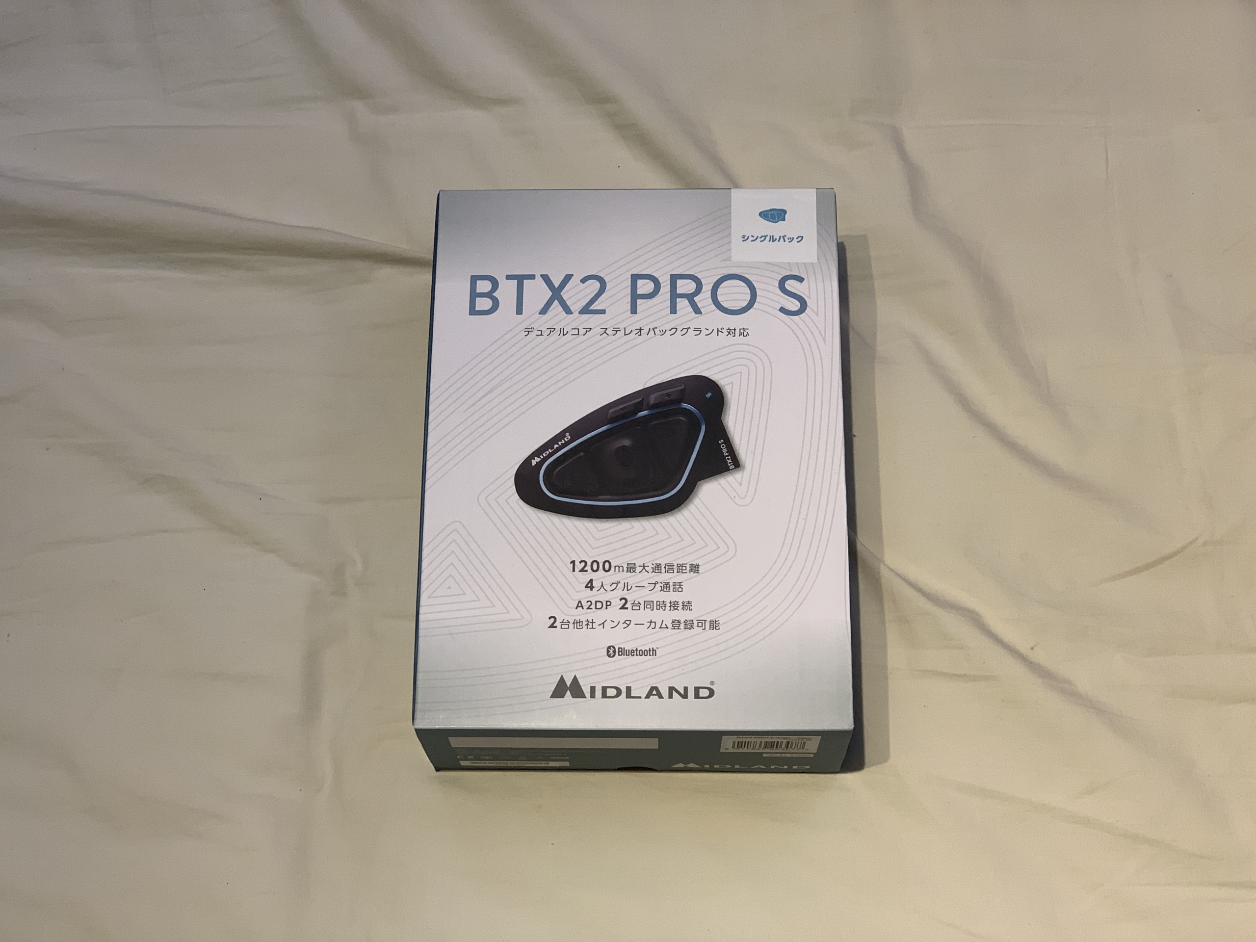 コスパ最強】ヘルメット用無線インカム MIDLAND BT X2 PRO Sを買ったのでレビュー (取り付け方法なども) | FRONTL1NE  (フロントライン)